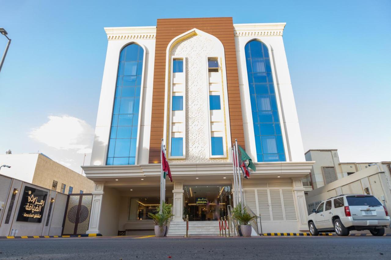 ターイフ Ramz Al Diyafa 1アパートホテル エクステリア 写真